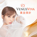 Viva™ 黃金微針