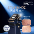 Sylfirm X 黃金電波針 (治療師主理)